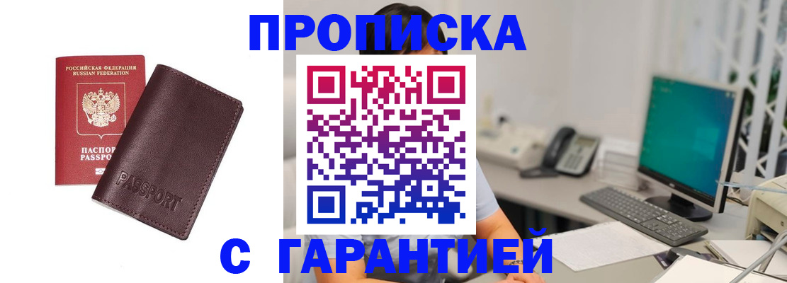 форма 3 в Новомосковске